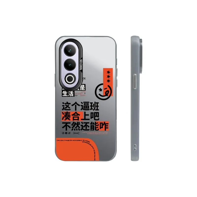 Kona Chun Phone Cases-4