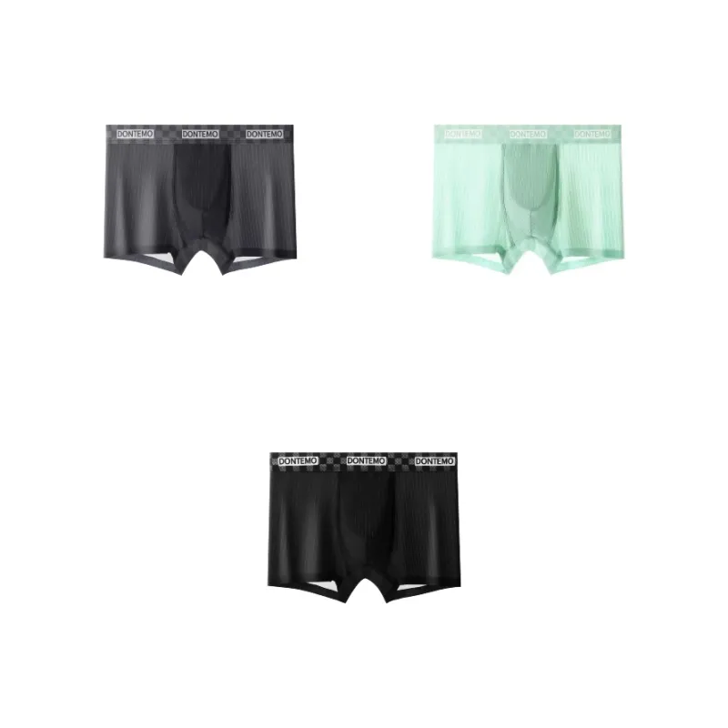 NOME Underpants Men's 1 Pack Cloud Mist Green-16