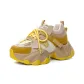 Yellow (7cm Height Increase)