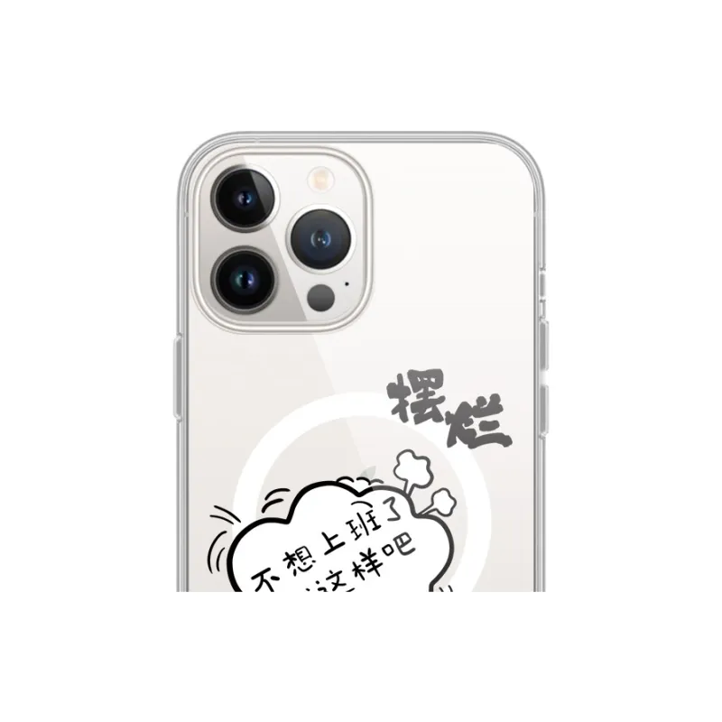 MSMF Phone Cases-1