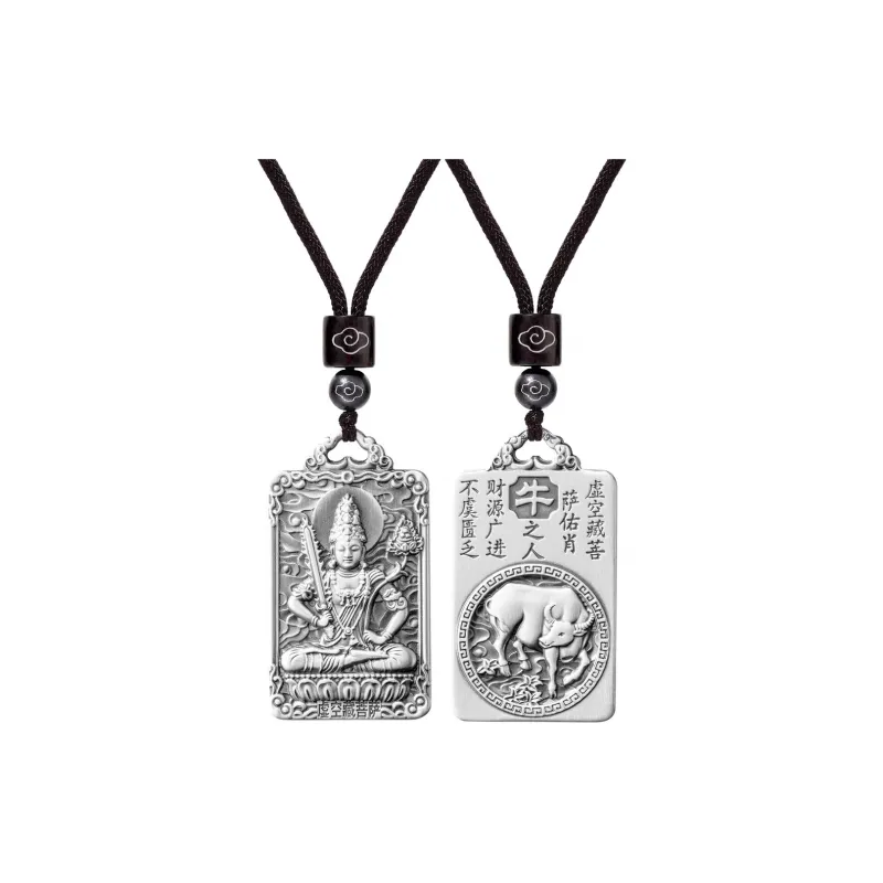 Centennial Chuanqi 999 Fine Silver Pendants Unisex-2