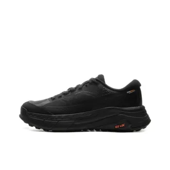 LiNing Star Journey 2 Abrasion Resistant Slip Resistant Low Top Casual Shoes Men's Black