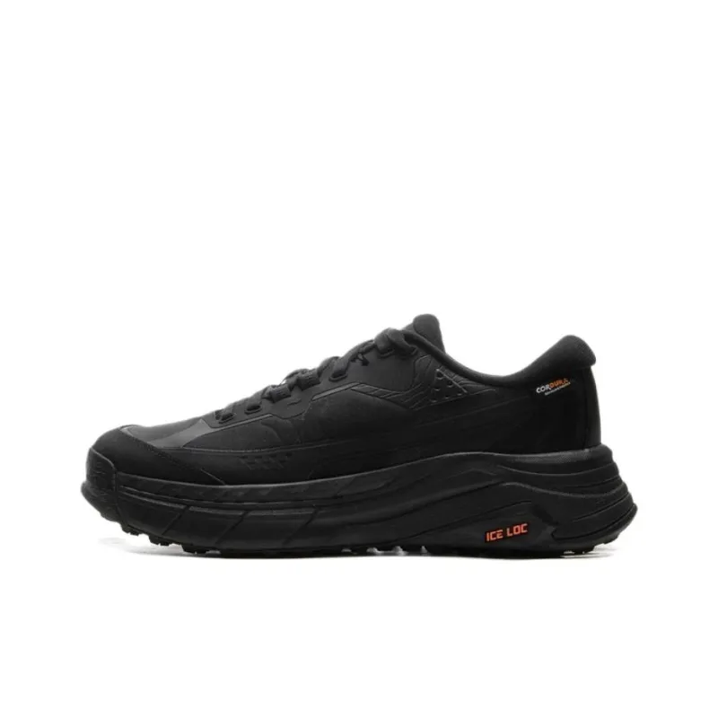 LiNing Star Journey 2 Abrasion Resistant Slip Resistant Low Top Casual Shoes Men's Black-0