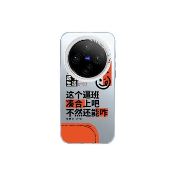 Kona Chun Phone Cases