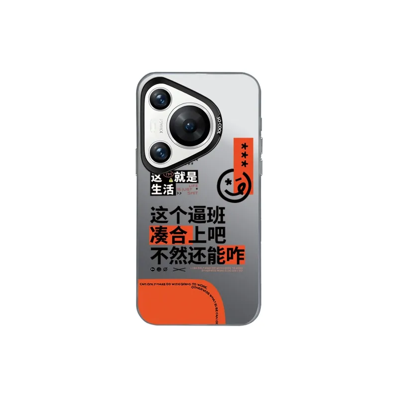 Kona Chun Phone Cases-3