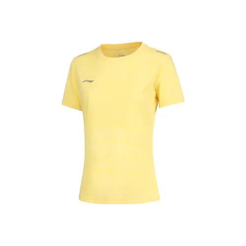 LiNing T Shirt Unisex Chromium Yellow