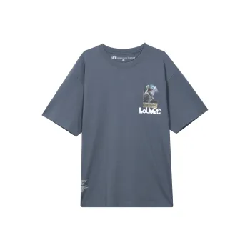 UNIQLO x LUFUGONG LIANMINGKUAN SS23 T Shirt Unisex Gray