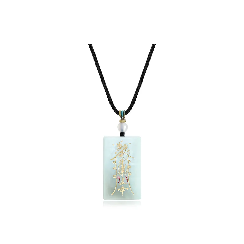 Tang Zhi Natural Serpentine Jade Necklaces Unisex-0