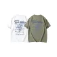 2 Pack (White+Gray Green)