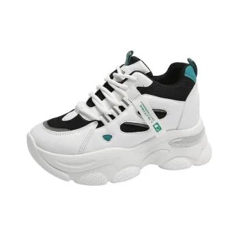 Boogie Bear Abrasion Resistant Chunky Sneakers Women's