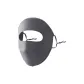 Dark Gray (Full Face Sun Protection UPF50+)