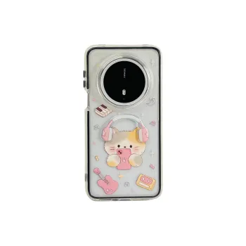 Wei Xin Phone Cases