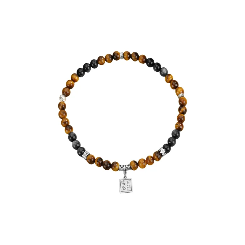 ARPOLINE Obsidian Beaded Bracelet Unisex-0