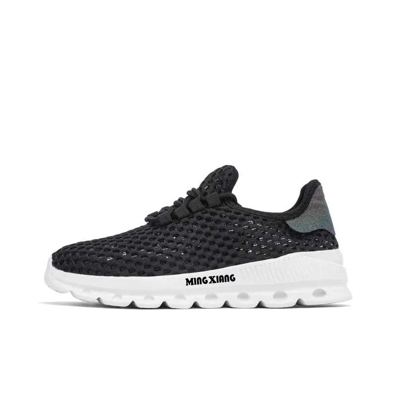 Singing Slip Resistant Breathable Low Top Casual Shoes Unisex Black White-0