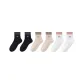 2 Black, 2 Khaki, 2 White