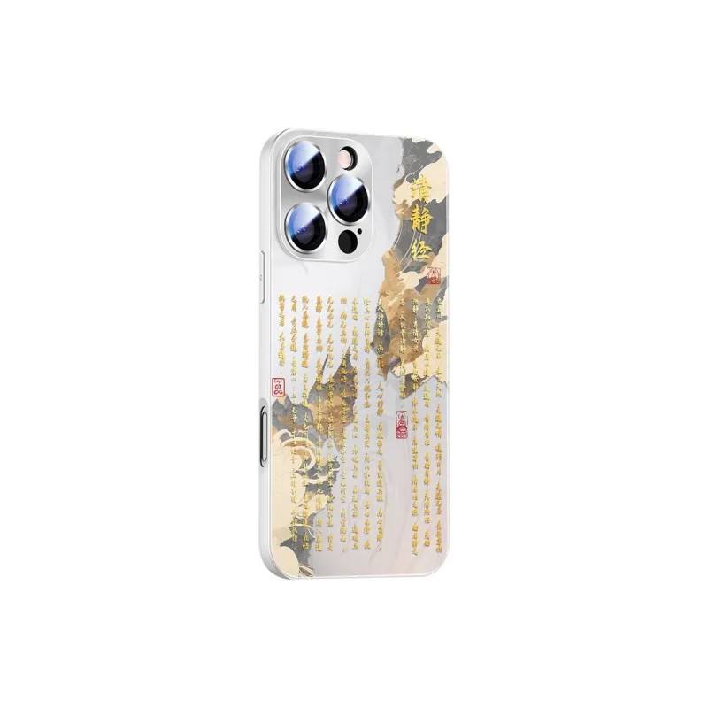 Hizeus Phone Cases-5