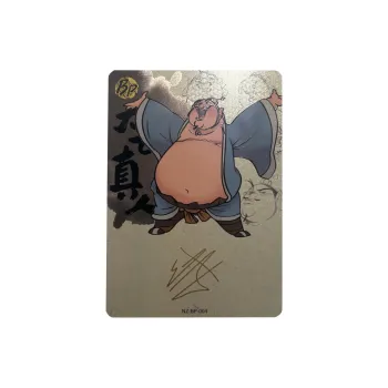 KAYOU IP/Anime Cards
