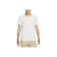 Sail White/Mist Gray