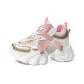Pink (7cm Height Increasing)