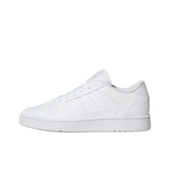 Break Start Adidas 'Triple White'