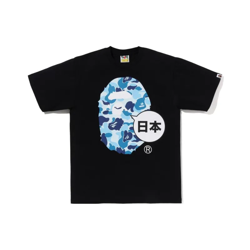 A BATHING APE Japan Big Ape Head Tee-0