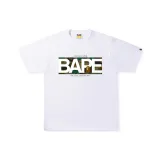 White Green