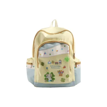 NX DOUGHNUT Nylon Fabric Backpack Regular Women's Yellow