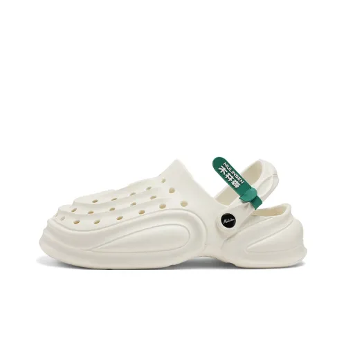 Mulinsen Clogs Men