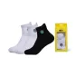 3 Pack (White+White+Black)