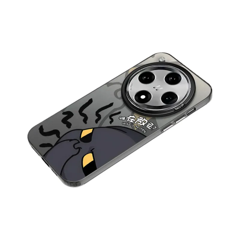 TUNAMEI Phone Cases-1