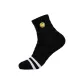Single Pack (Black)