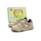 Beige Box