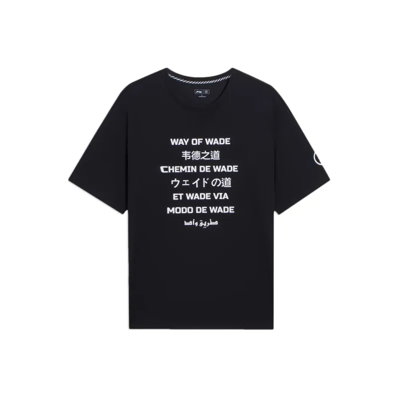 LINING Wade Collection T Shirts Unisex Black-0