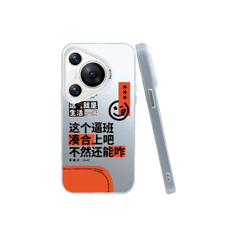 Kona Chun Phone Cases-2