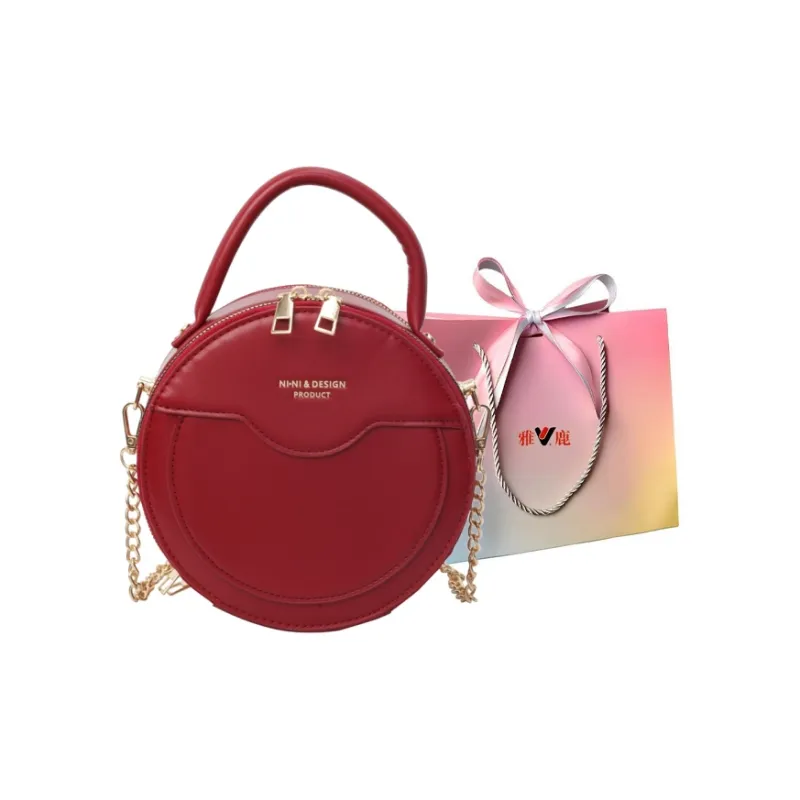 Yalu PU Round Bag, One Shoulder Handbag Women's Black/Khaki/Red-14