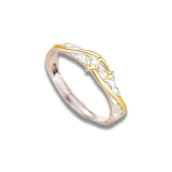 Datang Guoding S925 Silver Rings Unisex