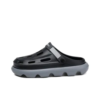 AMICNIEGD Clogs Men
