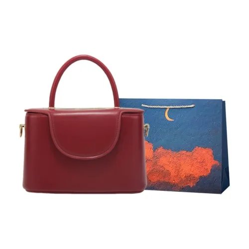 Elsvet PU One Shoulder Handbag Women's Burgundy