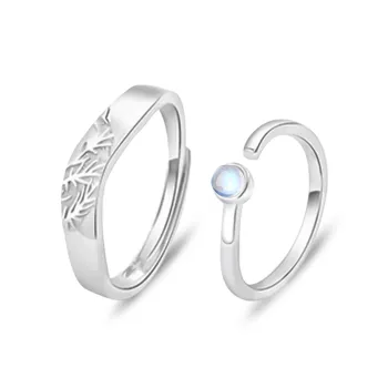 VOCK Rings Unisex