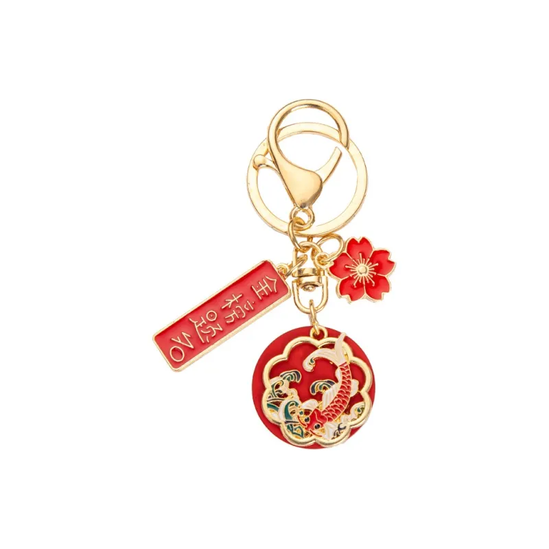 ZWU Keychains Unisex-3