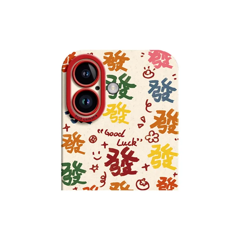 GGUU Phone Cases-2