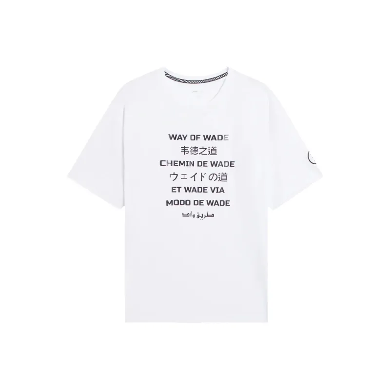 LiNing Drop Shoulder Sleeve T Shirt Unisex White-0