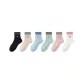 Black, Khaki, Blue, Green, Pink, White