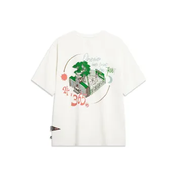 LiNing Drop Shoulder Sleeve T Shirt Unisex Ivory