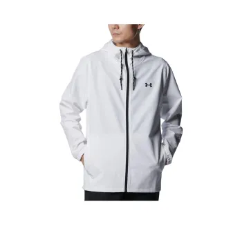 Under Armour Storm Jacket Men's White