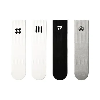 Primeet Mid Calf Socks Unisex Combo Set