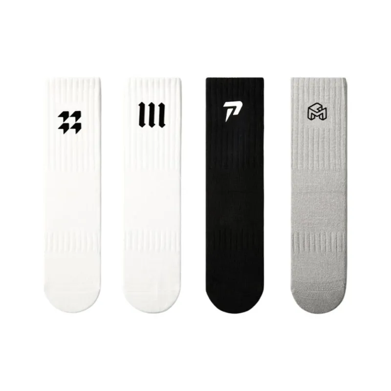 Primeet Mid Calf Socks Unisex Combo Set-0