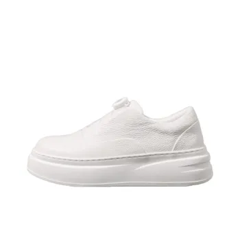 Ruomini Anti Slip Wear Resistant Low Top Skateboard Shoes Men's White