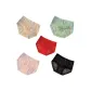 Skin+Green+Red+Pink+Black (5-2)