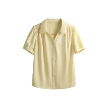 She Enjoys Shirt Women's Light Yellow